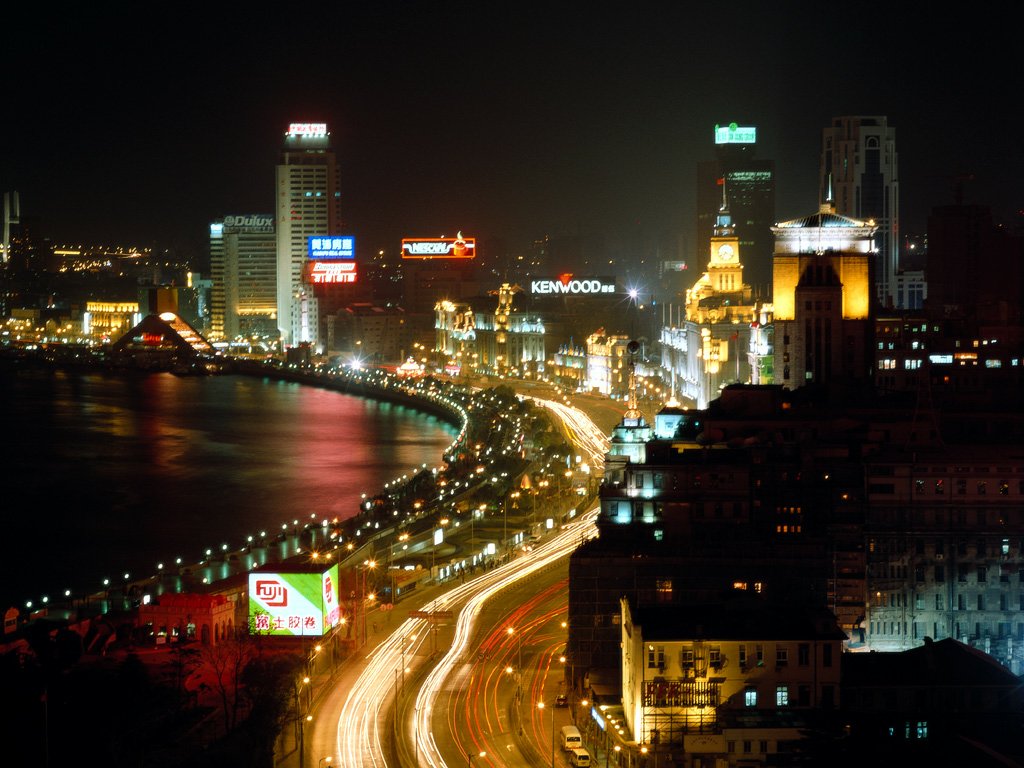 Shanghai China Reviews